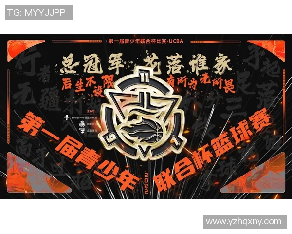 全国青少年体育大赛正式启动 覆盖所有地级市推动体育事业发展